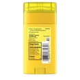 NEUTROGENA MIN DEFENSE STICK SPF50 1.5OZ