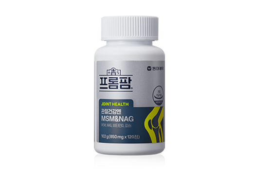 NM HSN ADT GMM CW 90 1250MCG-50MG