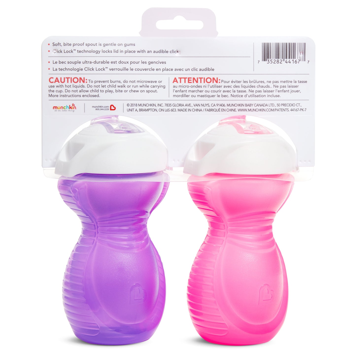 Munchkin Click Lock Bite Proof Sippy Cup, 9oz - Colors May Vary
