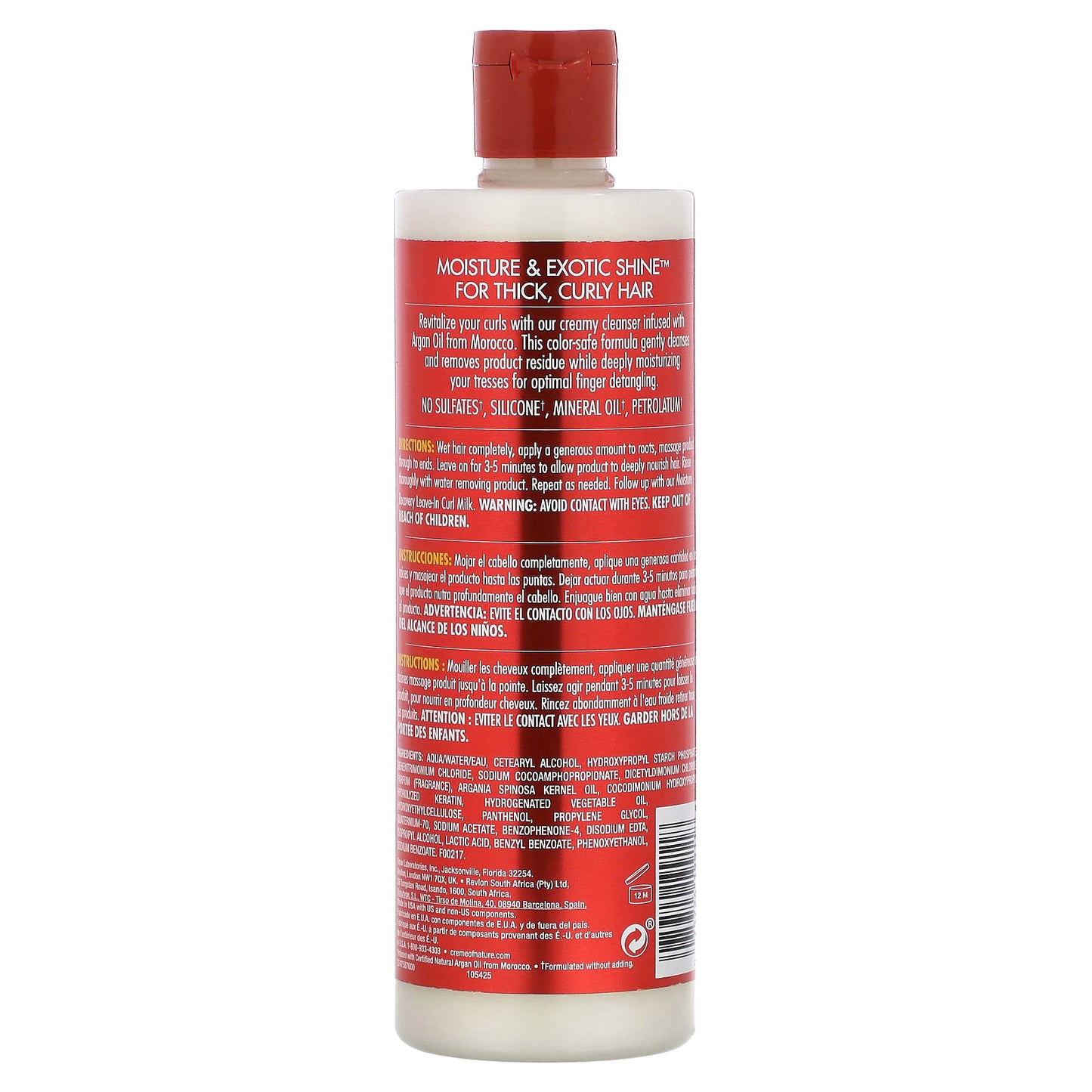 Creme Of Nature Argan Oil Creamy Hydration Co-Wash 12oz