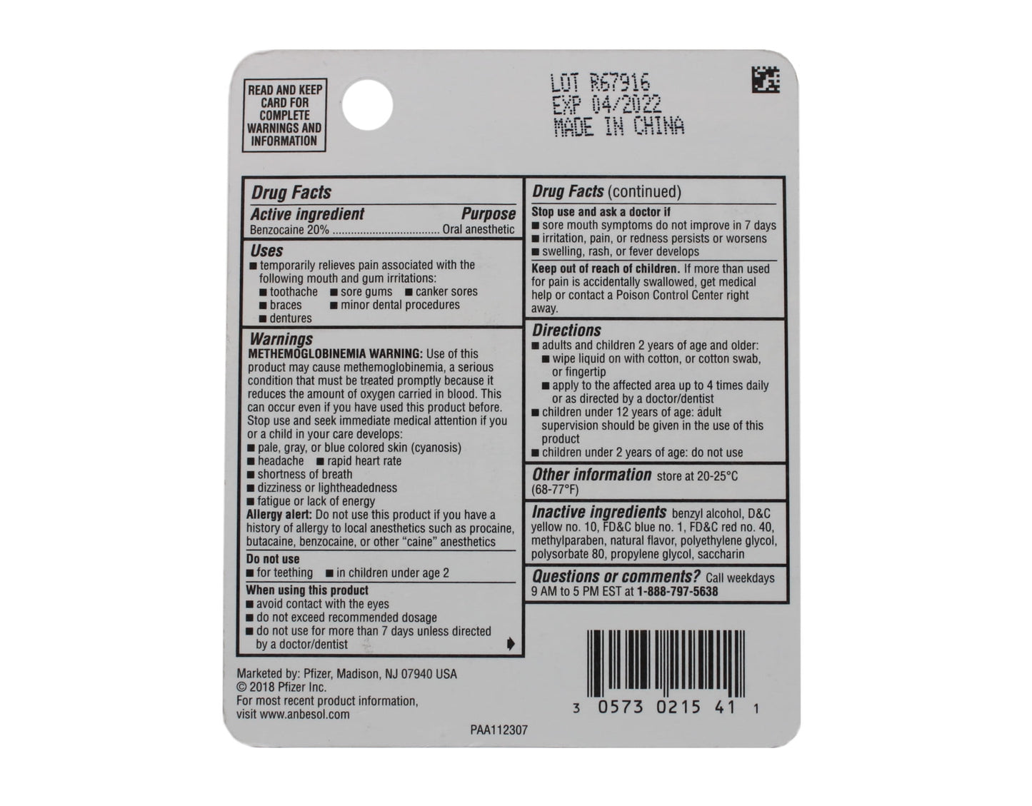 ANBESOL LIQUID MAX STRENGTH 0.41OZ
