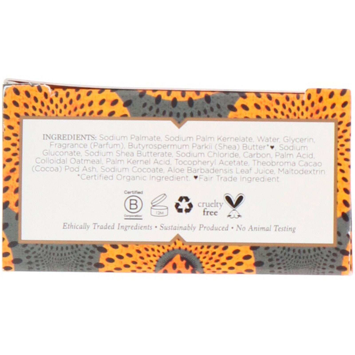 NUBIAN SOAP BLK SEED/HNY BAR 5Z