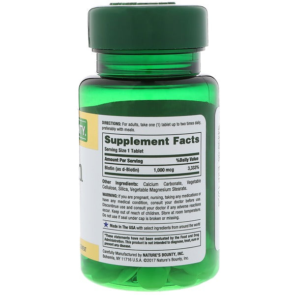 BIOTIN 10000MCG SFTGL 120CT NAT BOUNTY