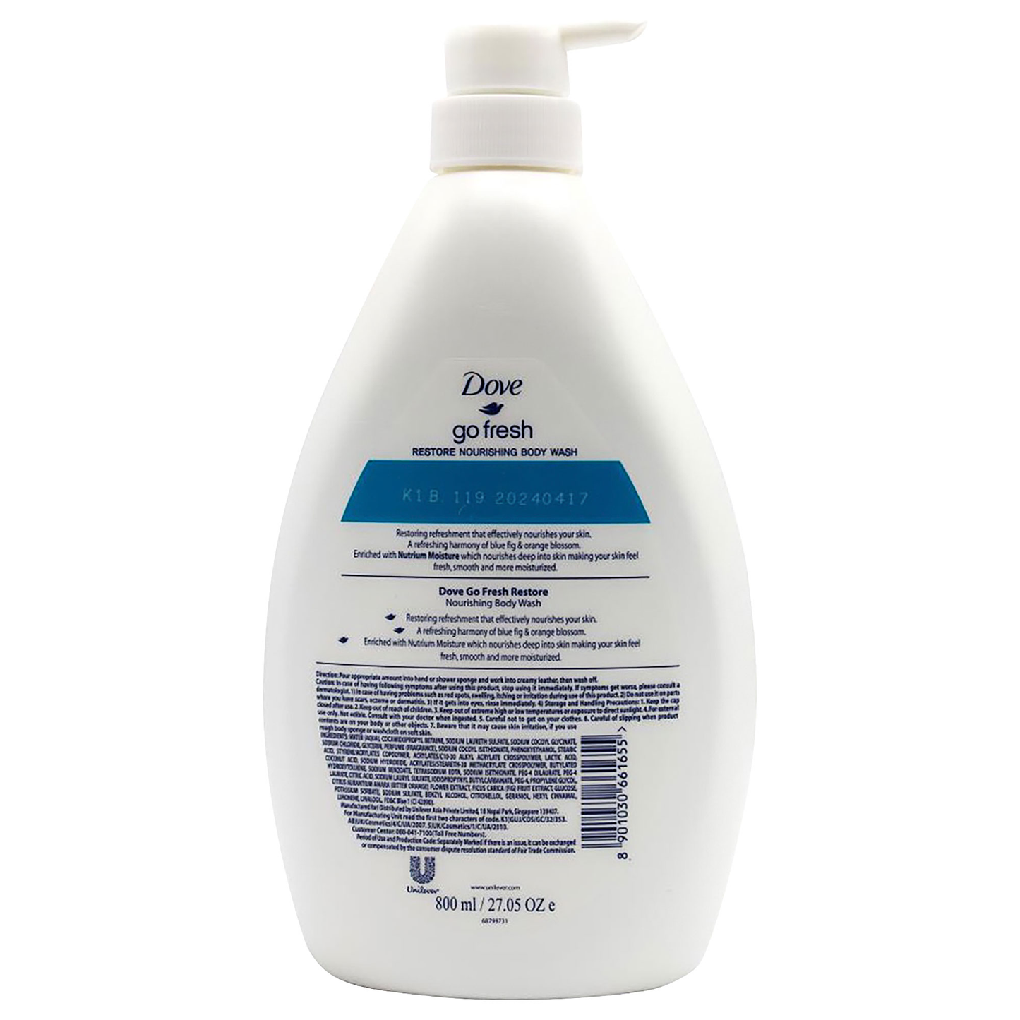DOVE BODY WASH RESTORE 20Z