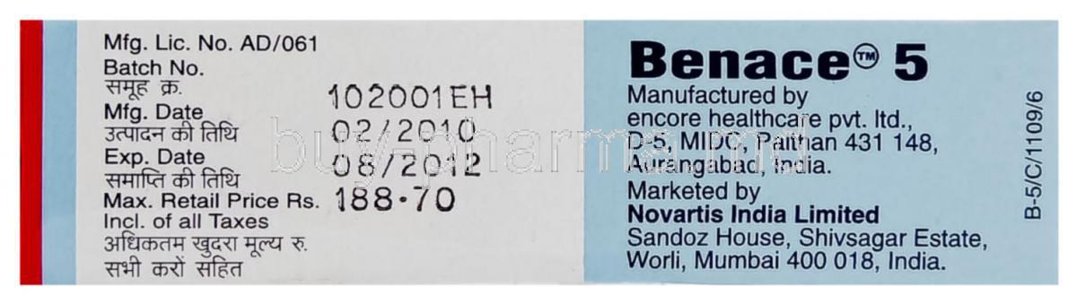 BENAZEPRIL HCL TB 5MG 100