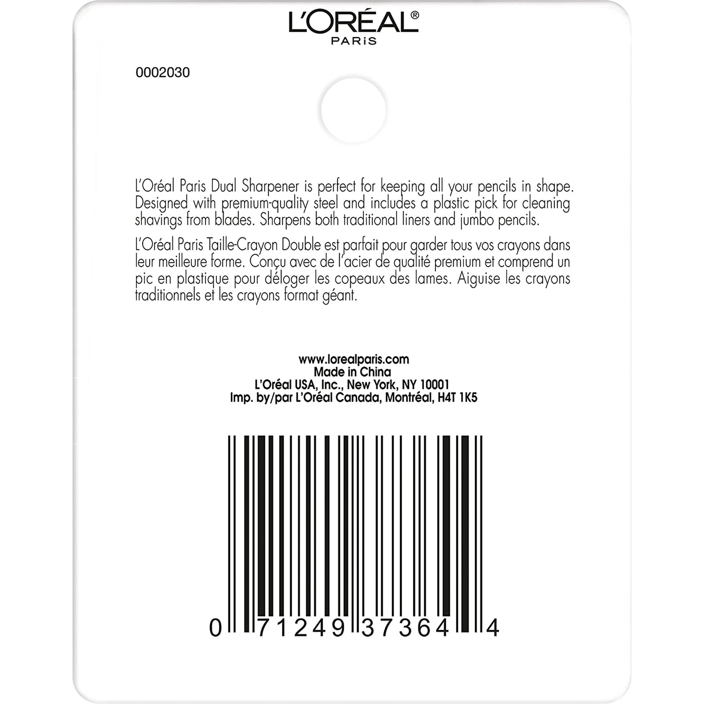 L'ORÉAL PARIS Infallible Eye Makeup Pencil Sharpener