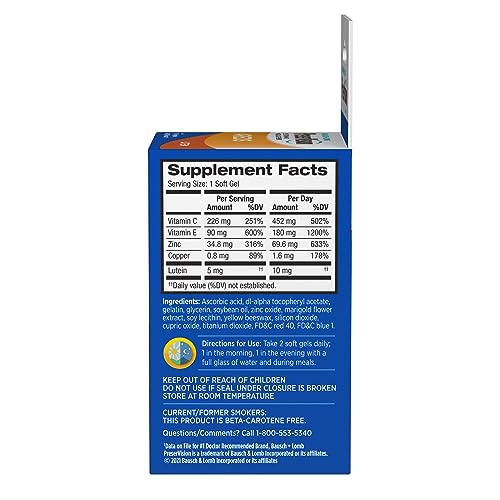PRESERVISION LUTEIN GC 120 SFG