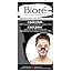 BIORE DEEP CLN PR GL 6.77OZ CHR