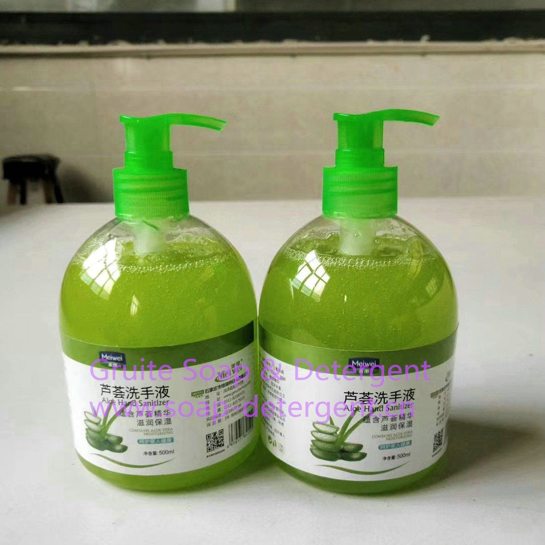 HAND SOAP LQ0.13% 500ML CHYALM