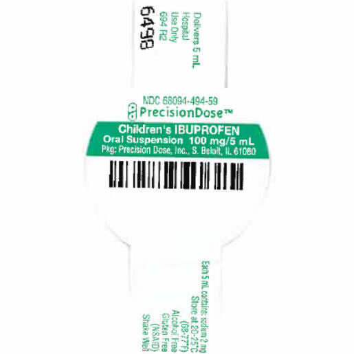 IBUPROFEN CHLD BERRY 100MG-5ML SUS 240ML
