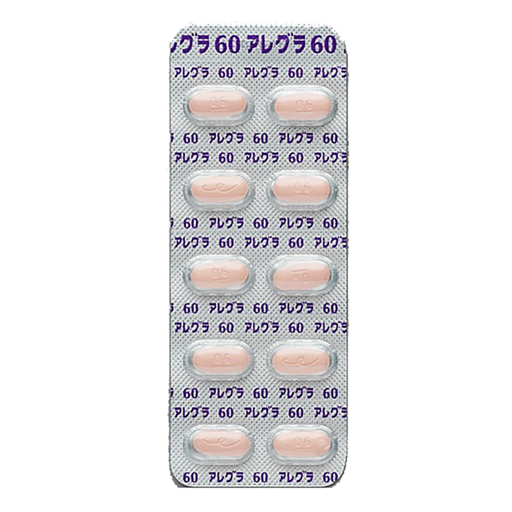 ALLEGRA 12H TB 60MG 12 BPK