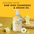S/M RAW SHEA BABY MASSAGE.OIL#8