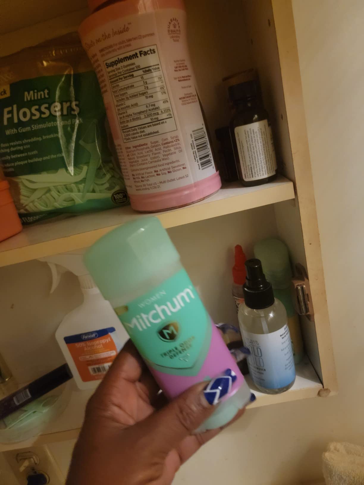MITCHUM LADY A/P DEO ADV CON POWDR 2.7OZ