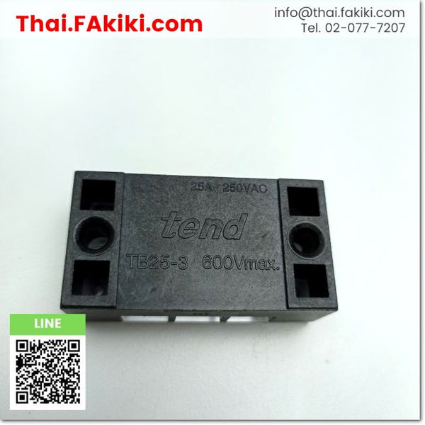 NT B-12+FA TB 2500-400MCG 60 RRL