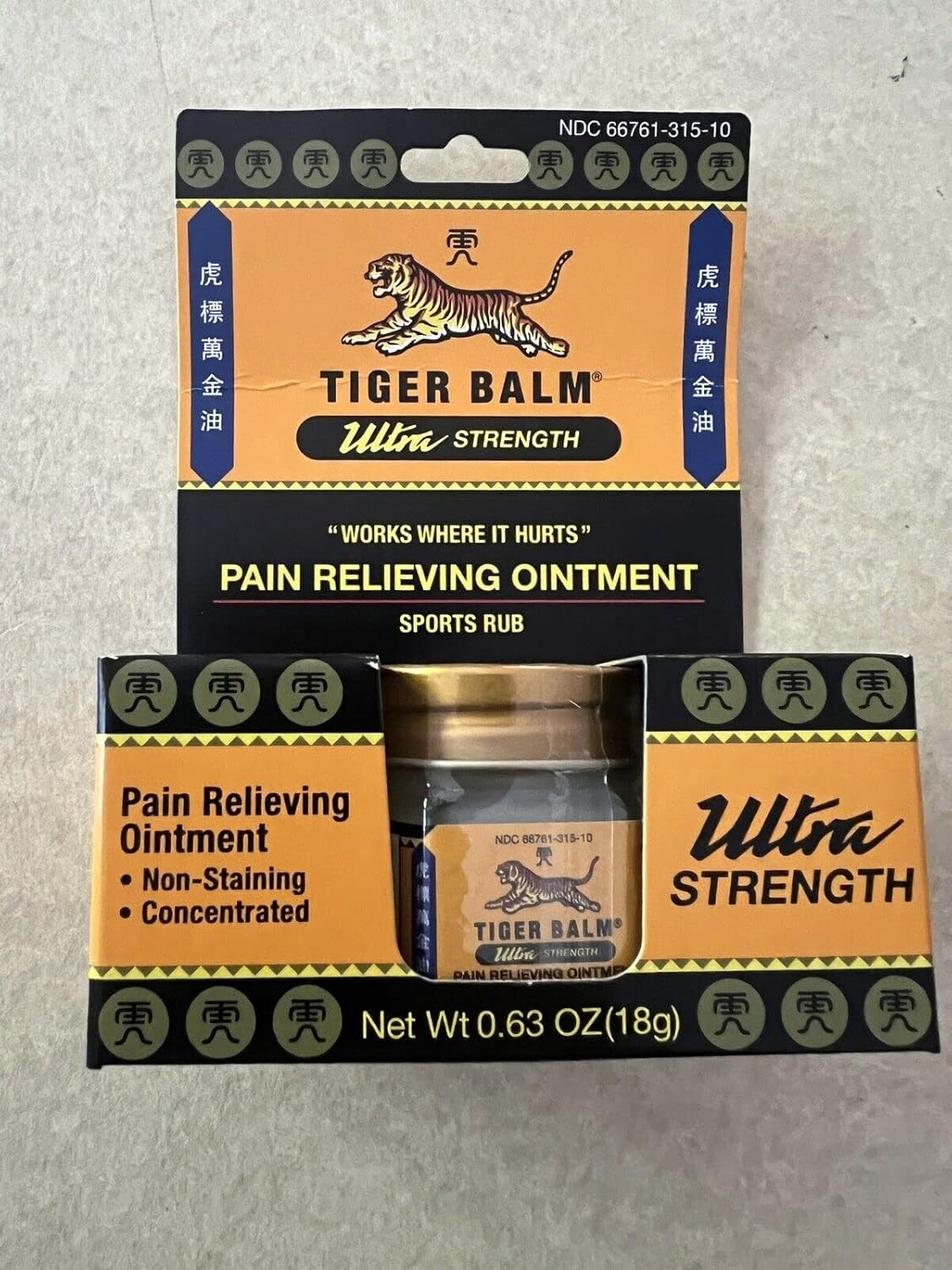 TIGER BALM OI 1.7OZ ULTRA STRN
