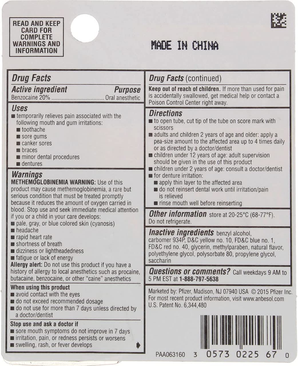 ANBESOL 10% GEL MAX STRENGTH 0.33OZ