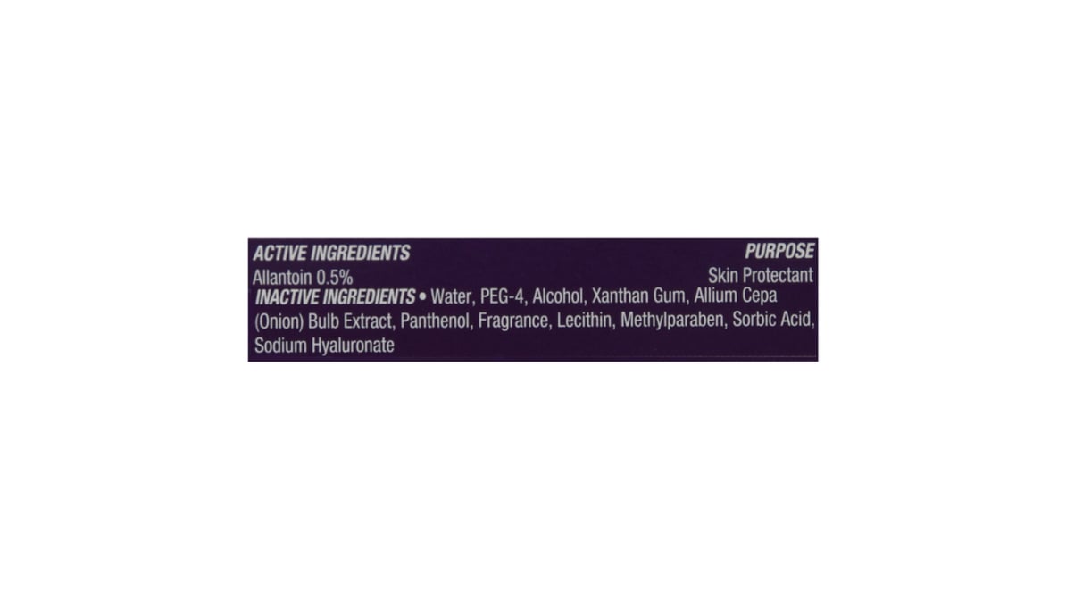 MEDERMA ADVANCED SCAR GEL 0.7 OZ