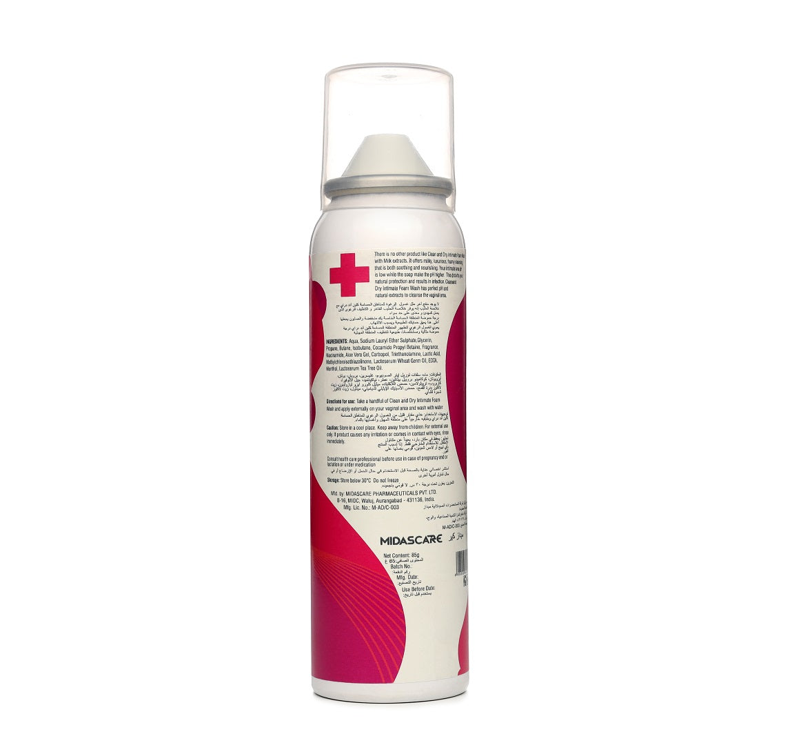 FOAM WASH,INTIMT,CUCU ALO