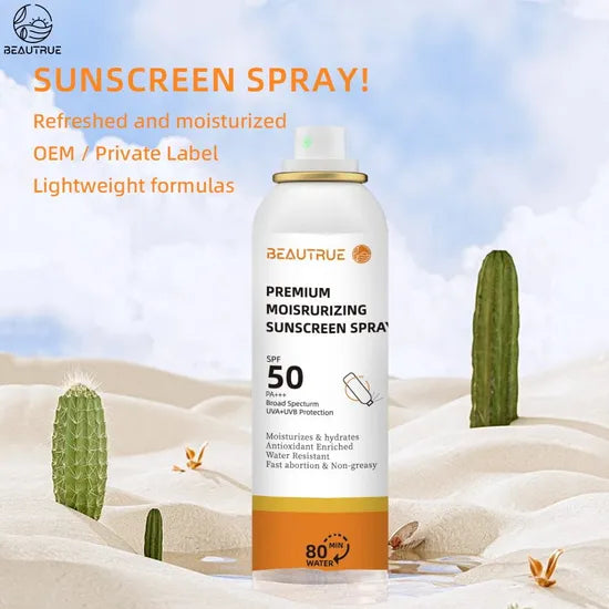 SUNSCREEN AE 159GM INS REP SPF30