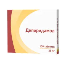 DIPYRIDAMOLE TB 50MG 100