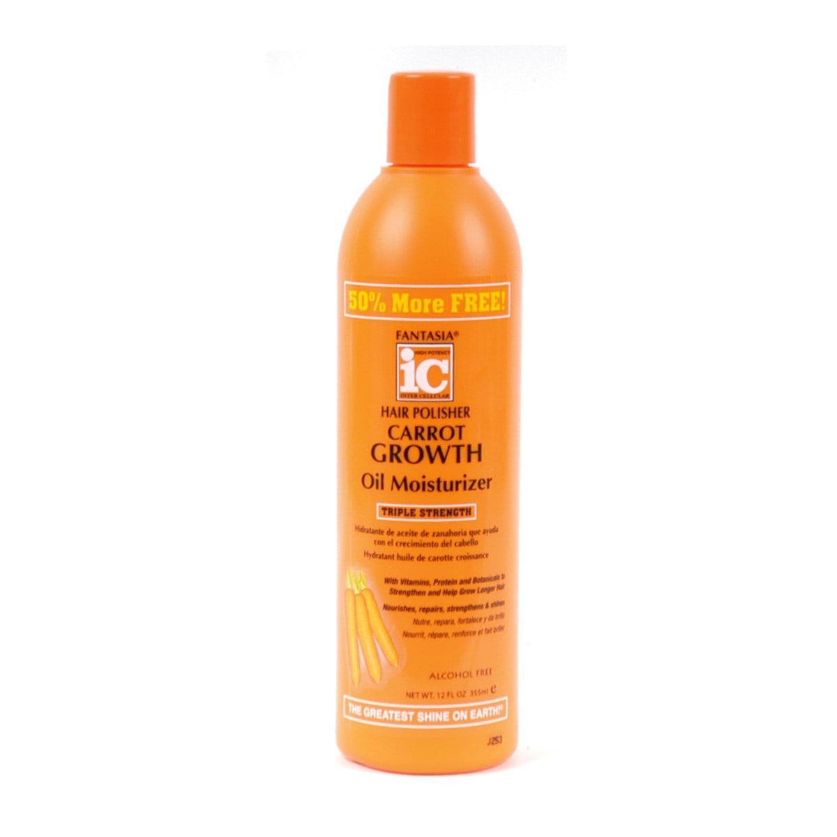 FANTASIA RICE OIL SERUM 6Z