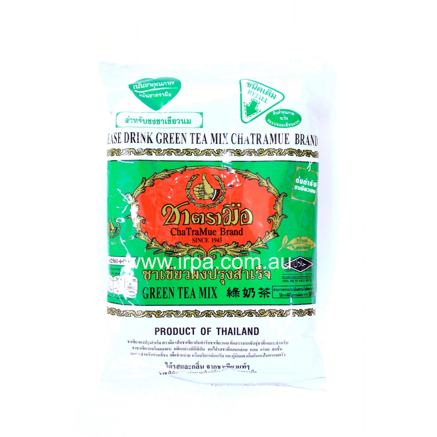 TEA,OG1,GREEN
