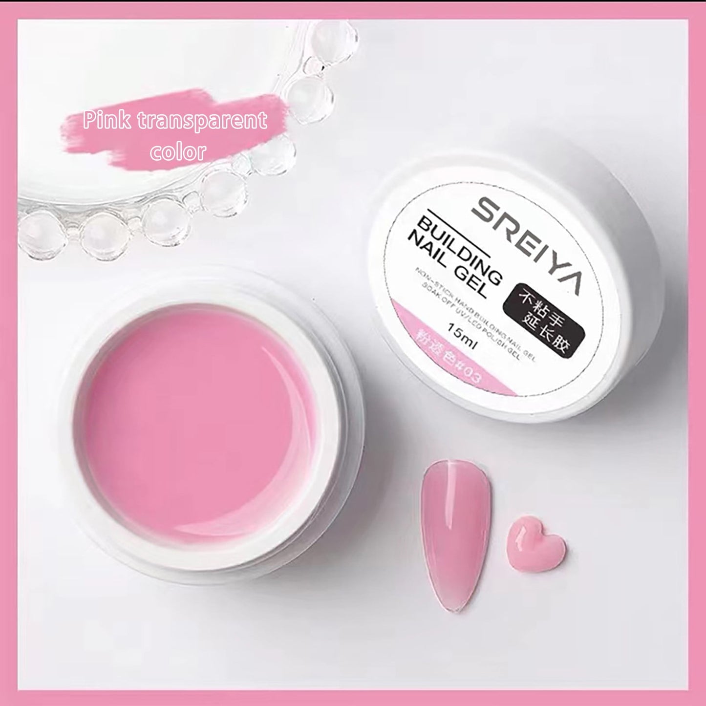 GEL NAIL STRIPS SPIRITUAL JRNY