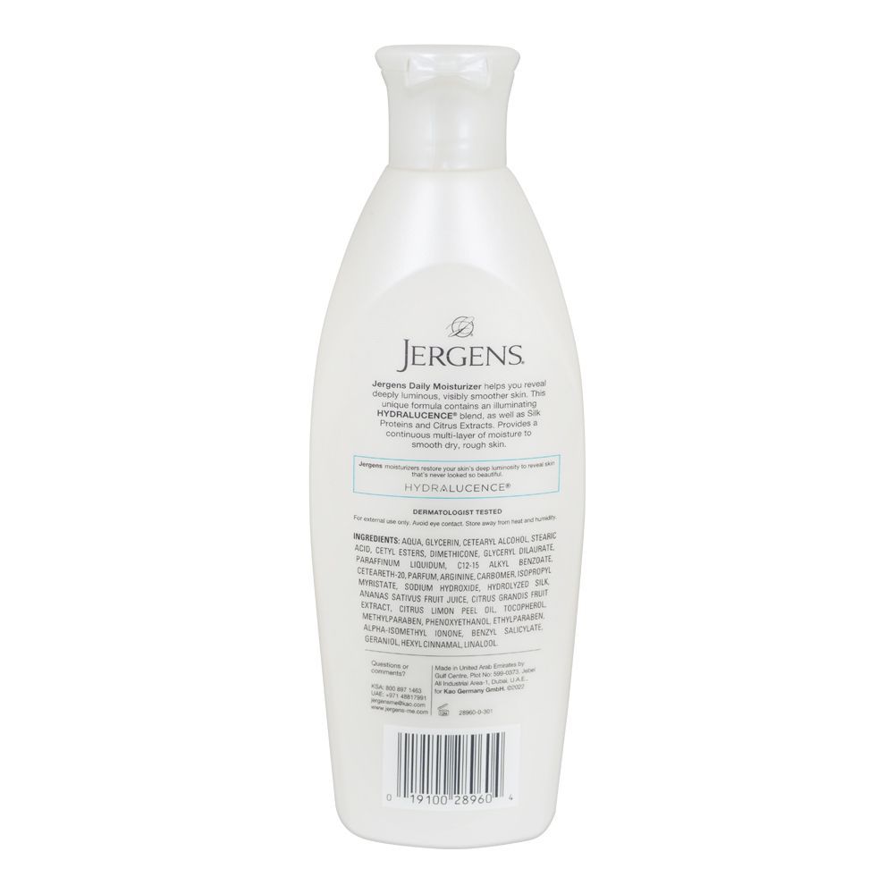 Jergens Daily Moisture 21oz Dry Skin Moisturizer Lotion