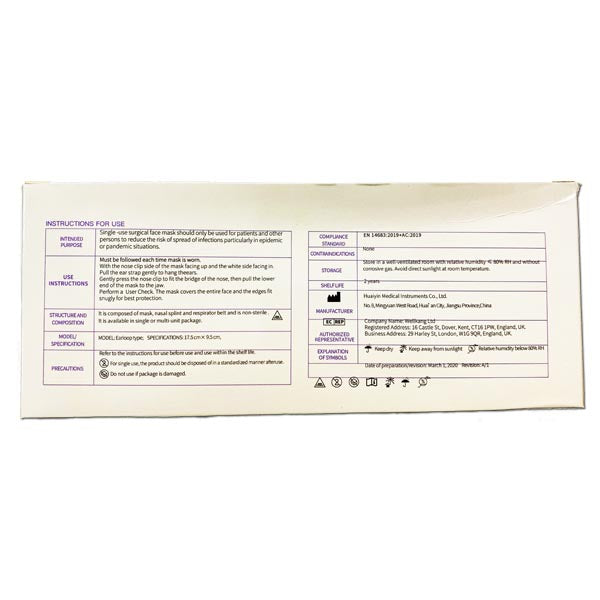 SURGICAL FACE MASK 50 DS