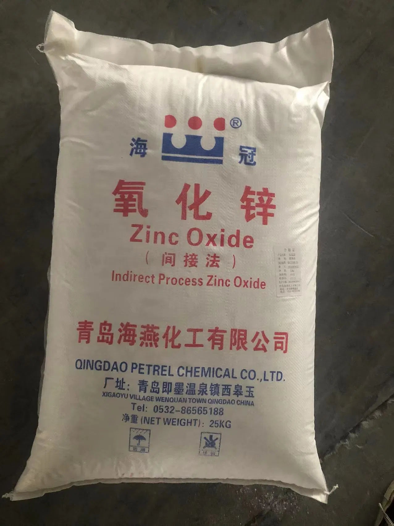ZINC OXIDE 20% ONT 454 GM