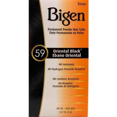 Bigen Powder Hair Color #59 Oriental Black 0.21oz