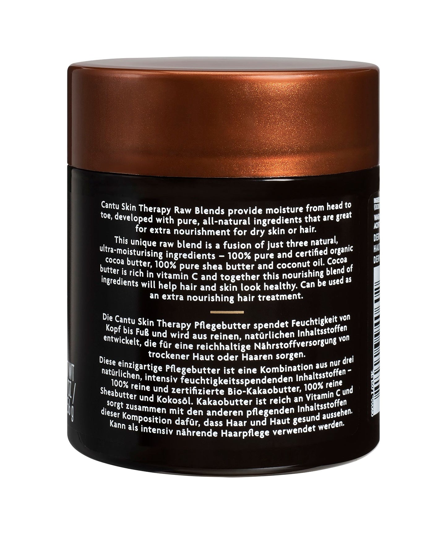 CANTU BODY CREAM COCOA BUTER8.5