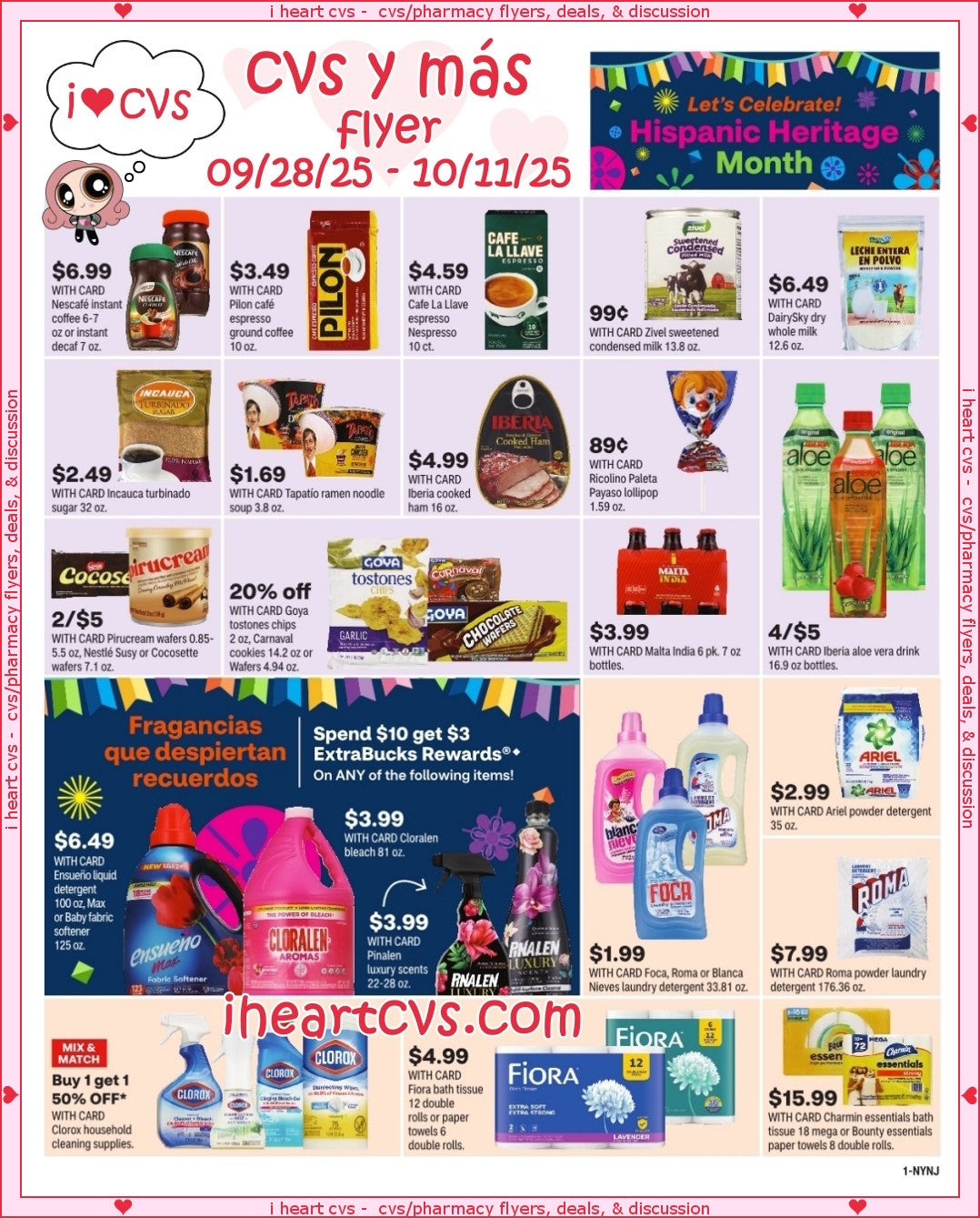 CVS Y MAS SATIN TRAY SET POG201