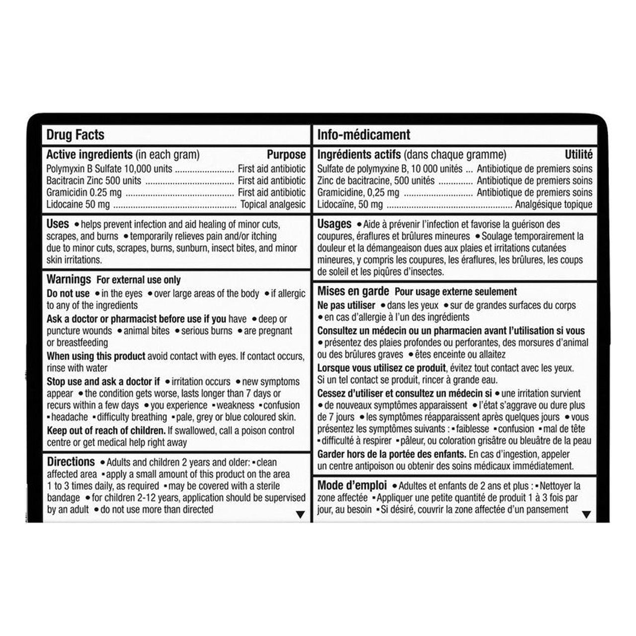 POLYSPORIN OINTMENT 14.2 GM