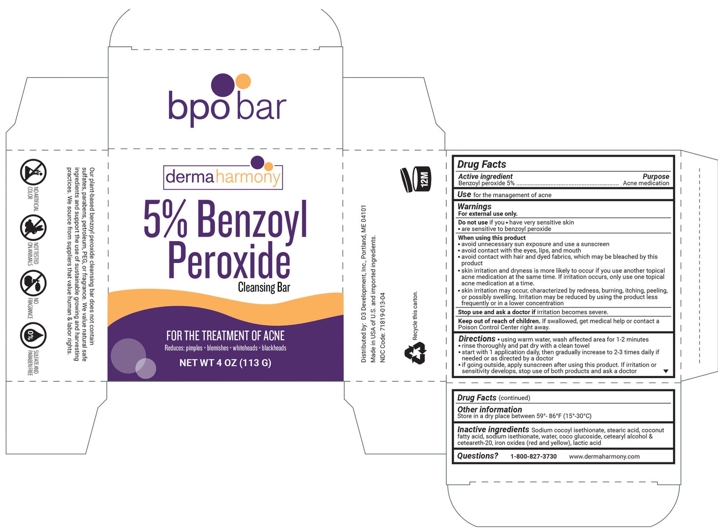 BENZOYL PEROXIDE 5% WSH 5 OZ