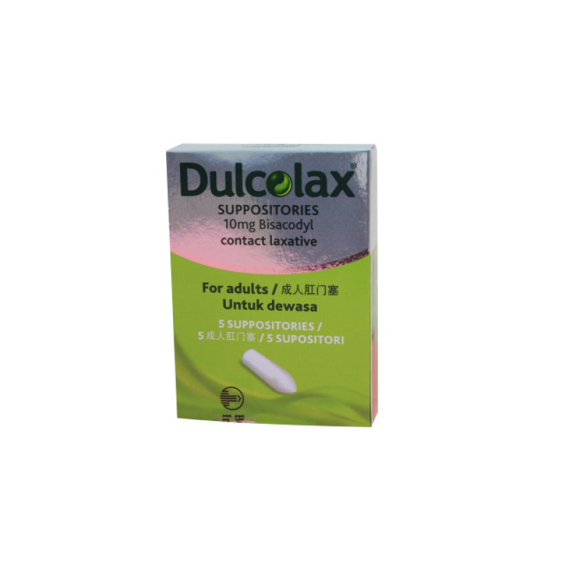 DULCOLAX 10MG SUPPOSITORY 8CT