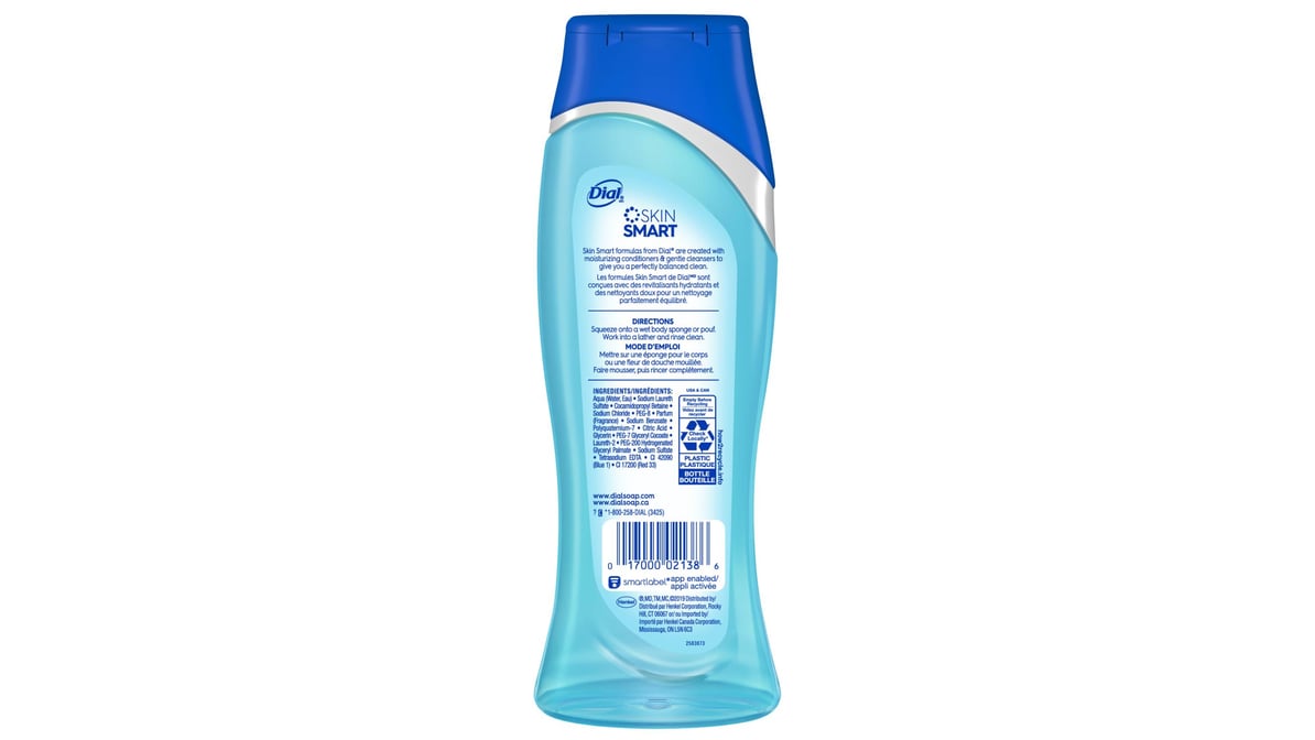 DIAL SPRING WATER LQ 32OZ