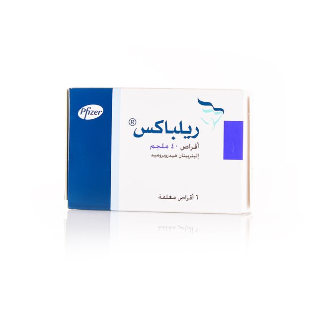 RELPAX TB 20MG 6