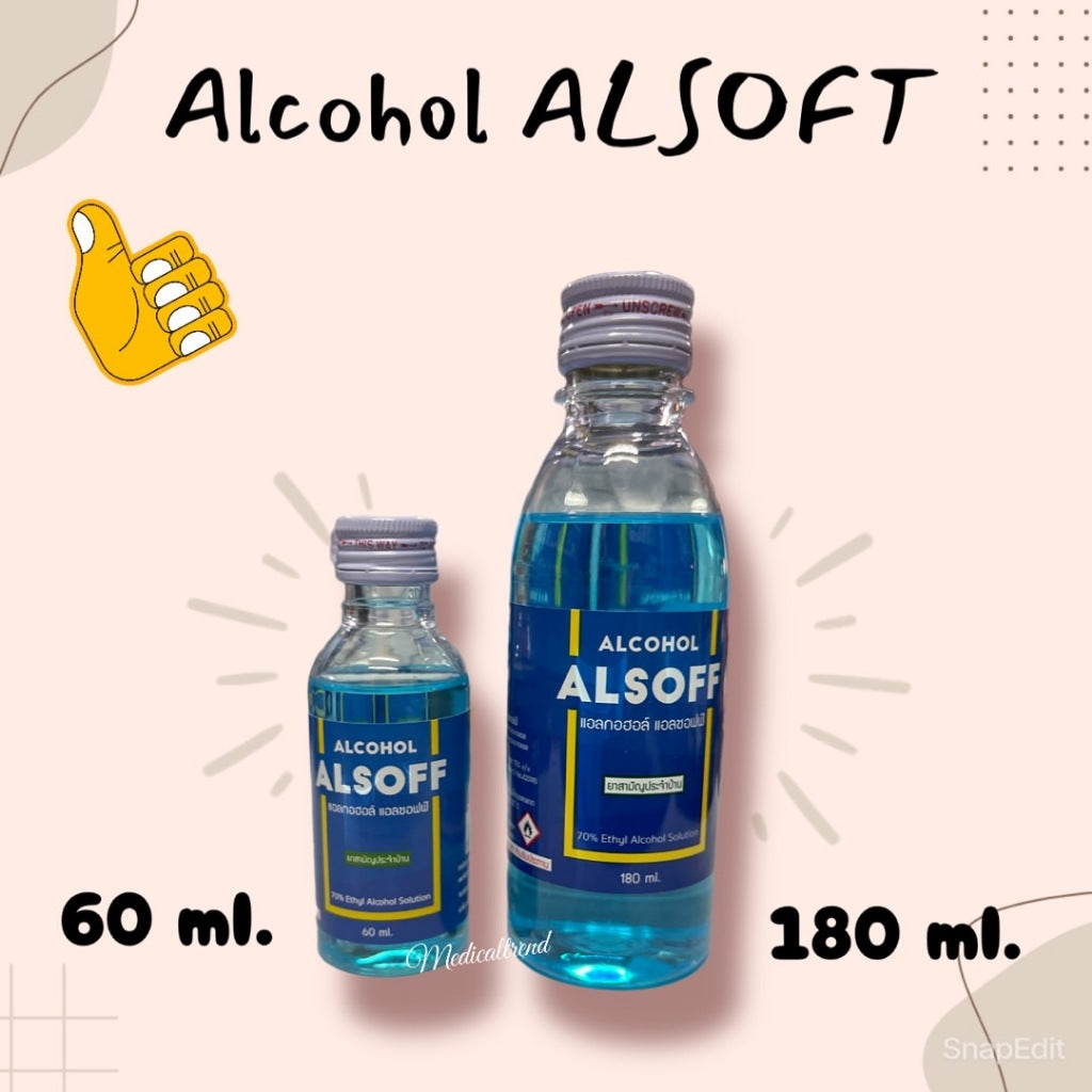 ALCH SUP 70 12OZ MNTH GR 350 ML