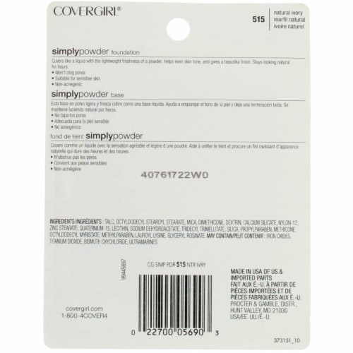 COVERGIRL Simply Powder Foundation - 515 Natural Ivory