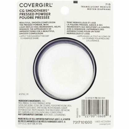 COVERGIRL Smoothers Pressed Powder - 715 Translucent Medium