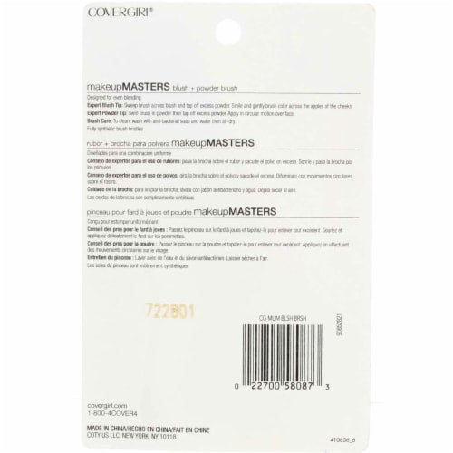 COVERGIRL Makeup Masters Blush and Powder Brush