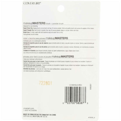 COVERGIRL Makeup Masters Blush and Powder Brush
