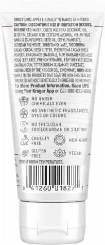 ST HAND LOTION COCOA CACAO