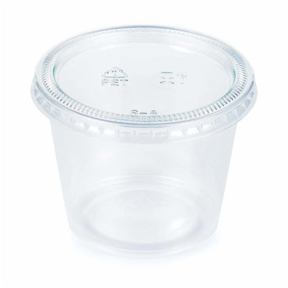 SENSATIONS 5.5 oz Portion Cups with Lids, 16 count