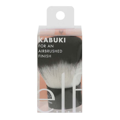 e.l.f. Kabuki Face Brush
