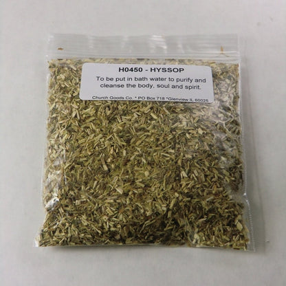 NATURE'S ANSWER AF HYSSOP HERB