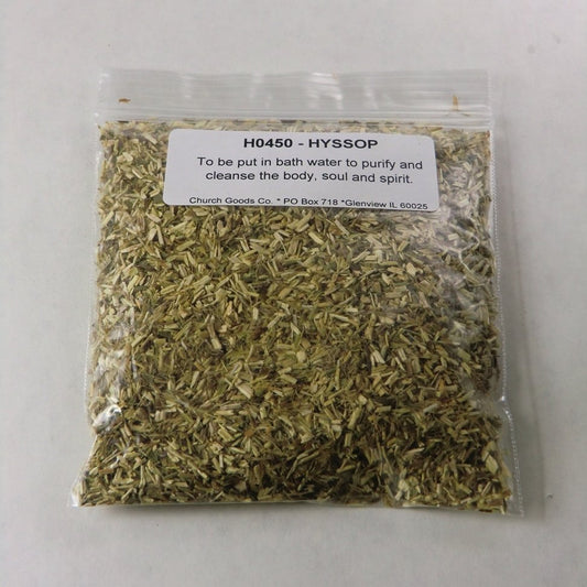 NATURE'S ANSWER AF HYSSOP HERB