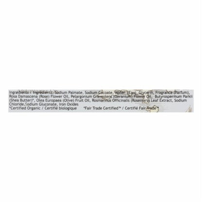 SOUTH OF FRANCE BAR SOAP,WILD ROSE