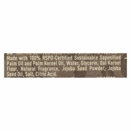 DESERT ESSENCE BAR SOAP,CREAMY COCONUT